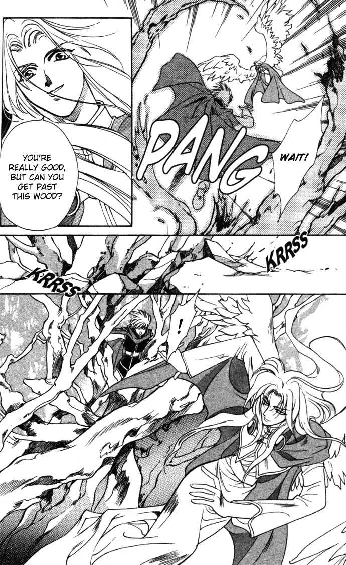 Seimaden Chapter 21 page 12 - Chapter 21
