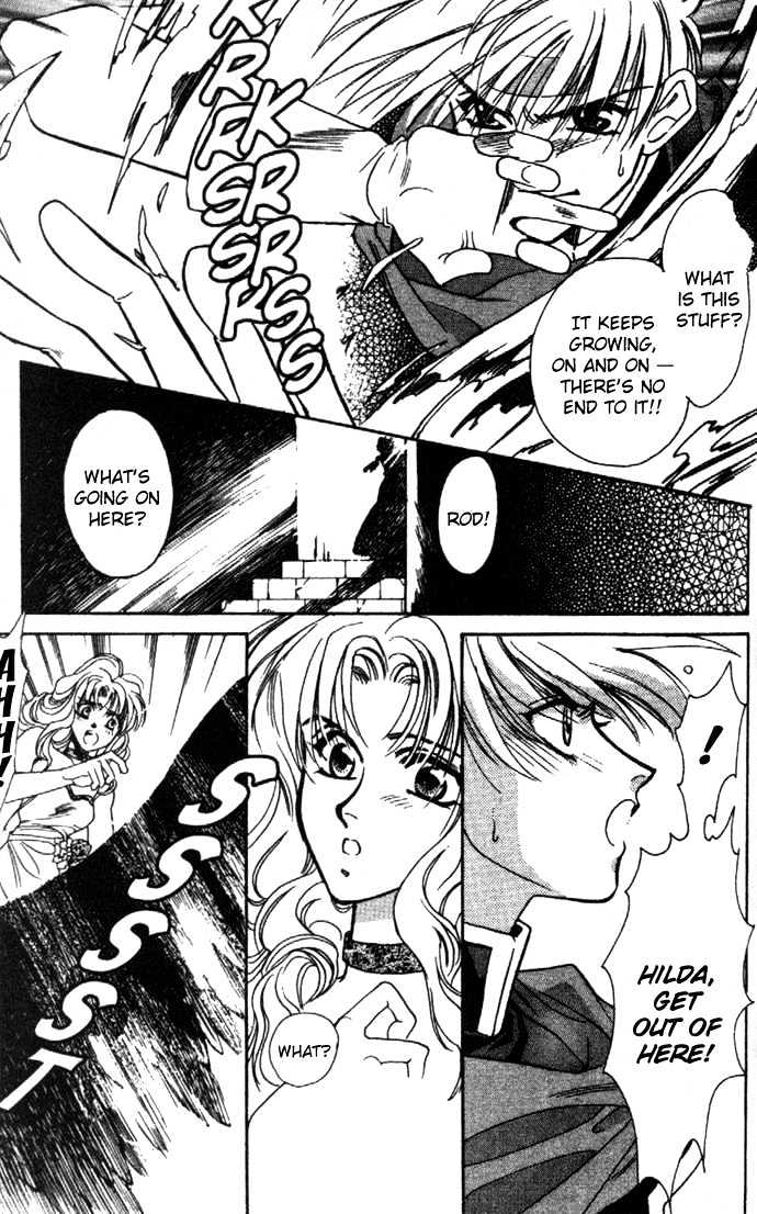 Seimaden Chapter 21 page 13 - Chapter 21