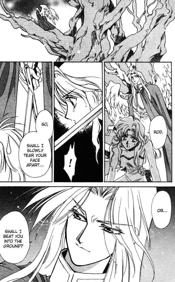Seimaden Chapter 21 page 16 - Chapter 21