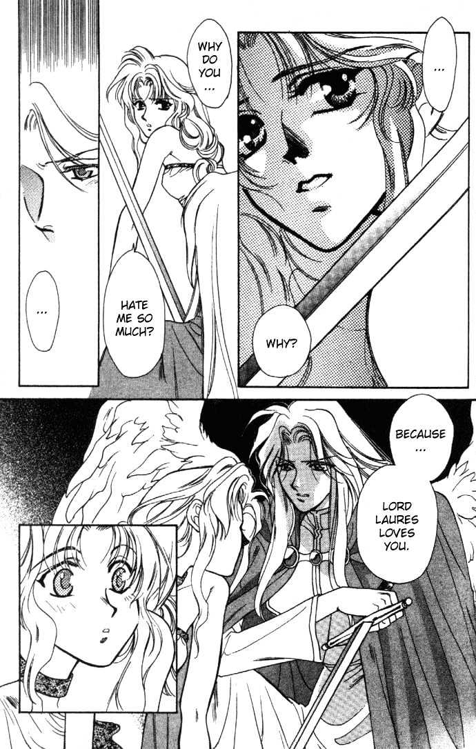 Seimaden Chapter 21 page 17 - Chapter 21