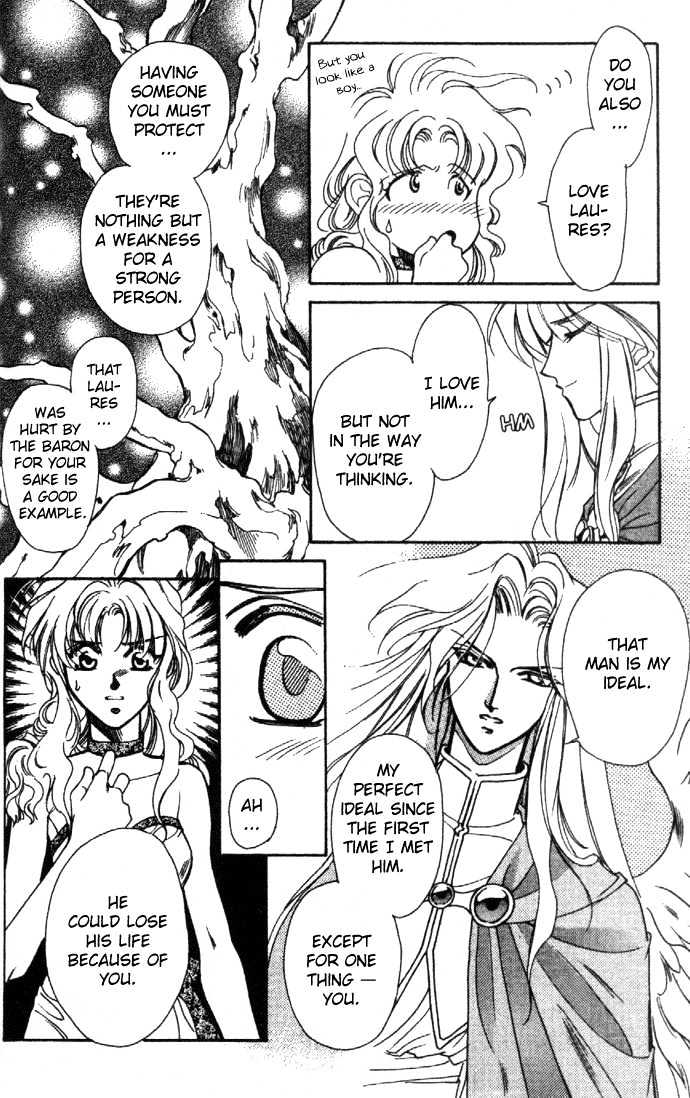 Seimaden Chapter 21 page 18 - Chapter 21