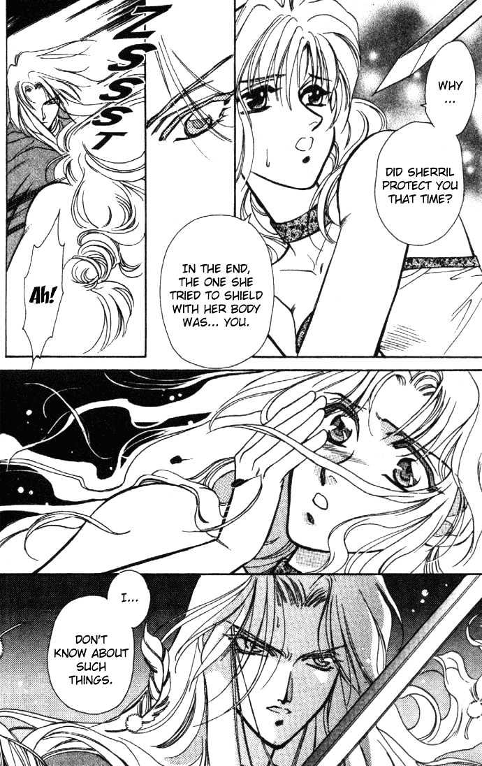 Seimaden Chapter 21 page 20 - Chapter 21