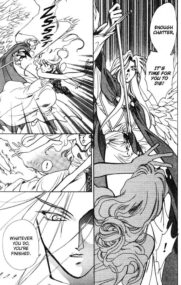 Seimaden Chapter 21 page 21 - Chapter 21