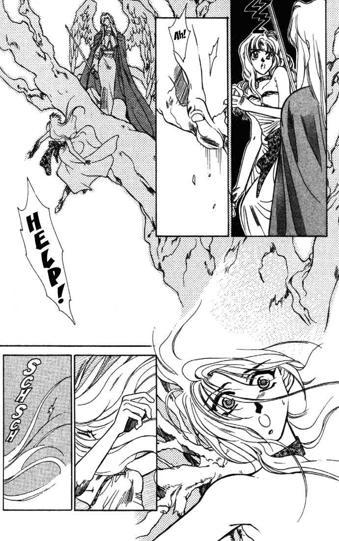 Seimaden Chapter 21 page 22 - Chapter 21