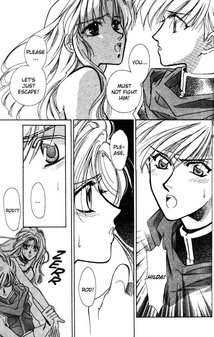 Seimaden Chapter 21 page 25 - Chapter 21