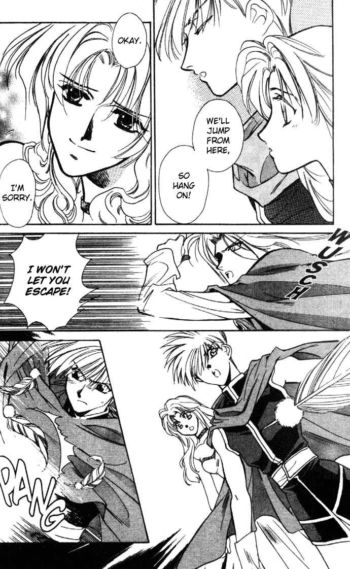 Seimaden Chapter 21 page 26 - Chapter 21