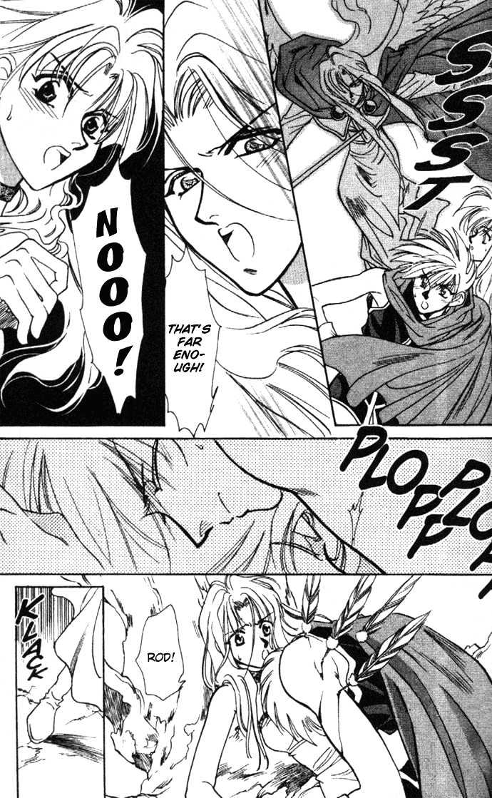 Seimaden Chapter 21 page 27 - Chapter 21