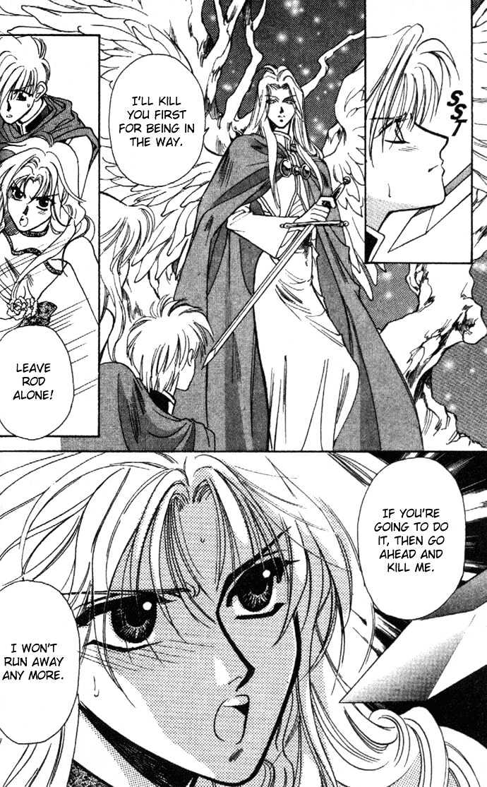 Seimaden Chapter 21 page 28 - Chapter 21