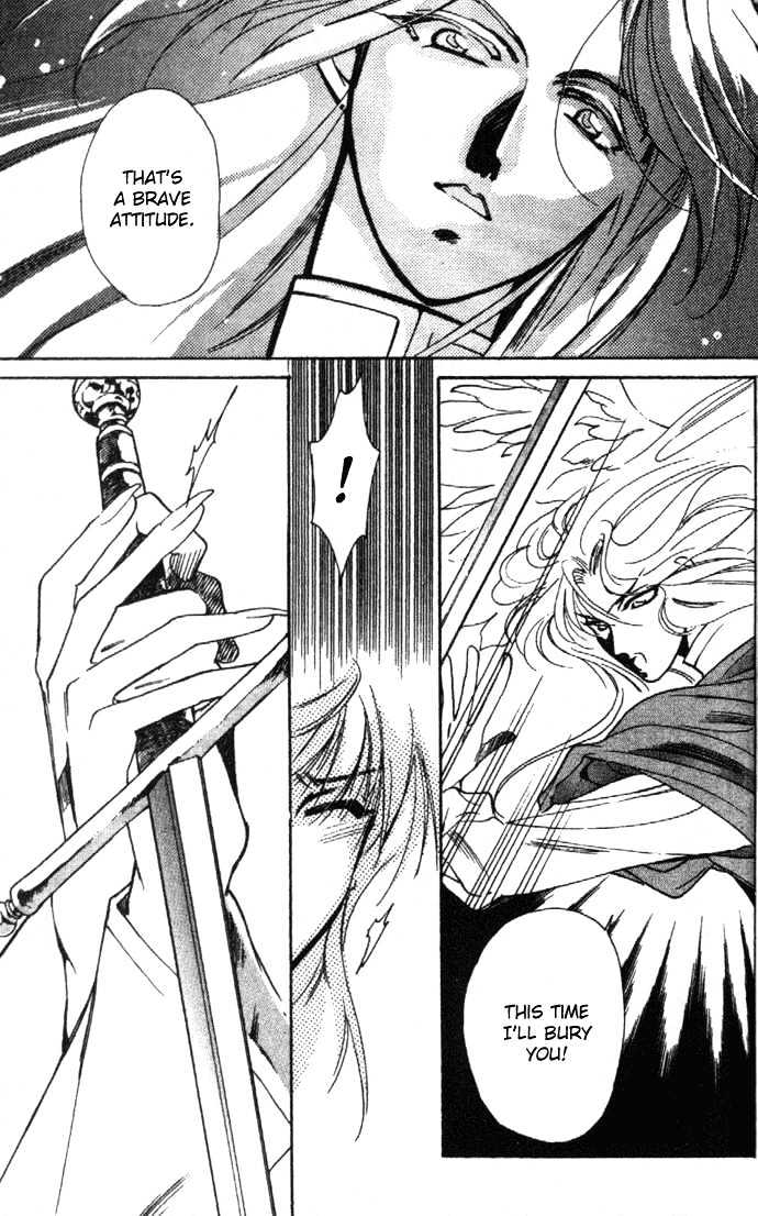 Seimaden Chapter 21 page 29 - Chapter 21