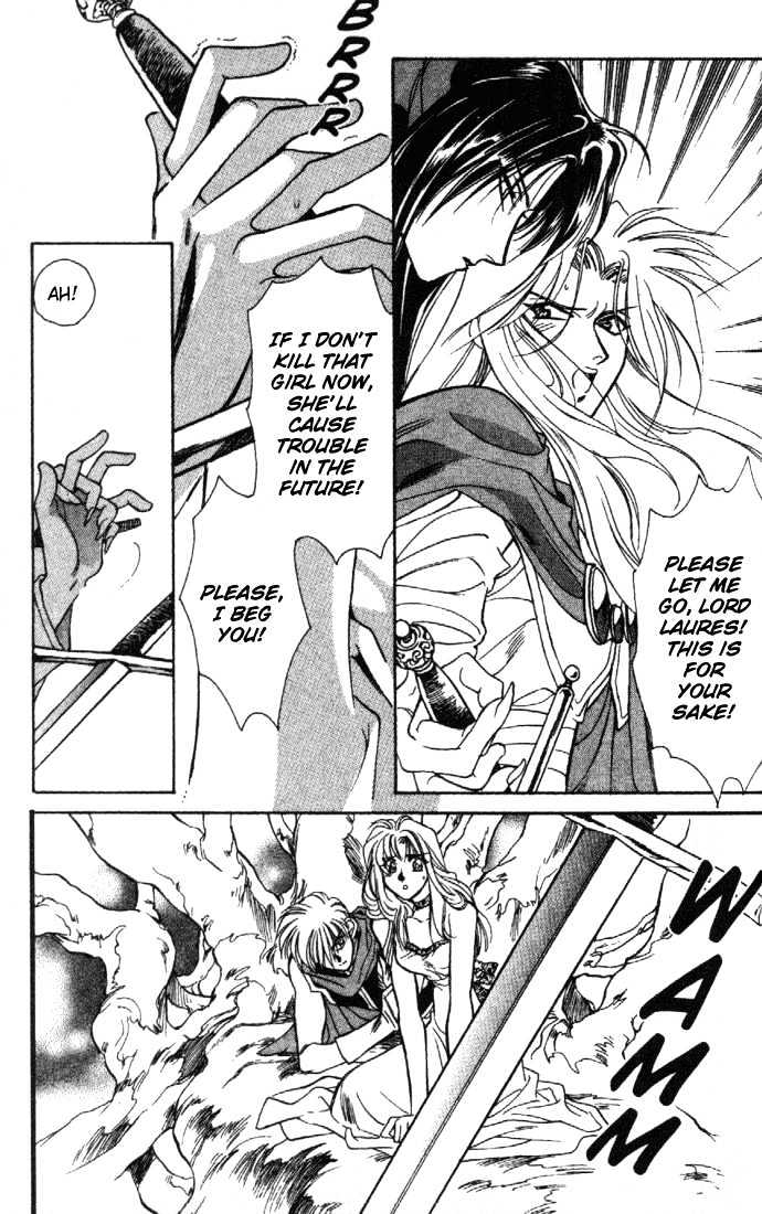 Seimaden Chapter 21 page 31 - Chapter 21