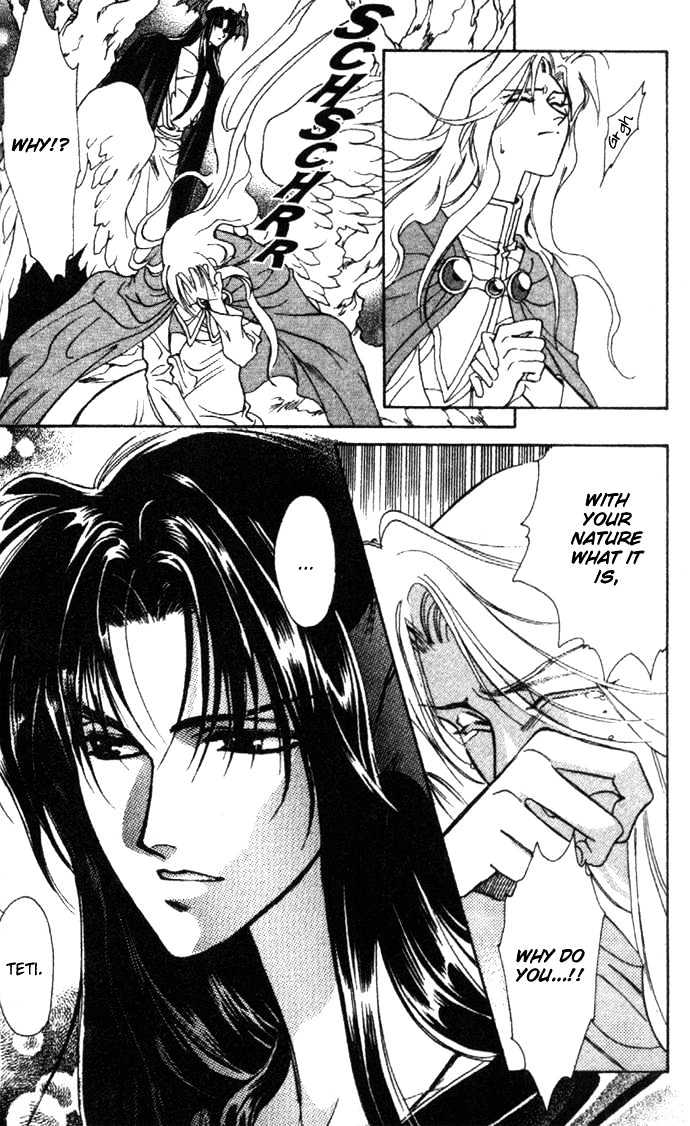 Seimaden Chapter 21 page 32 - Chapter 21