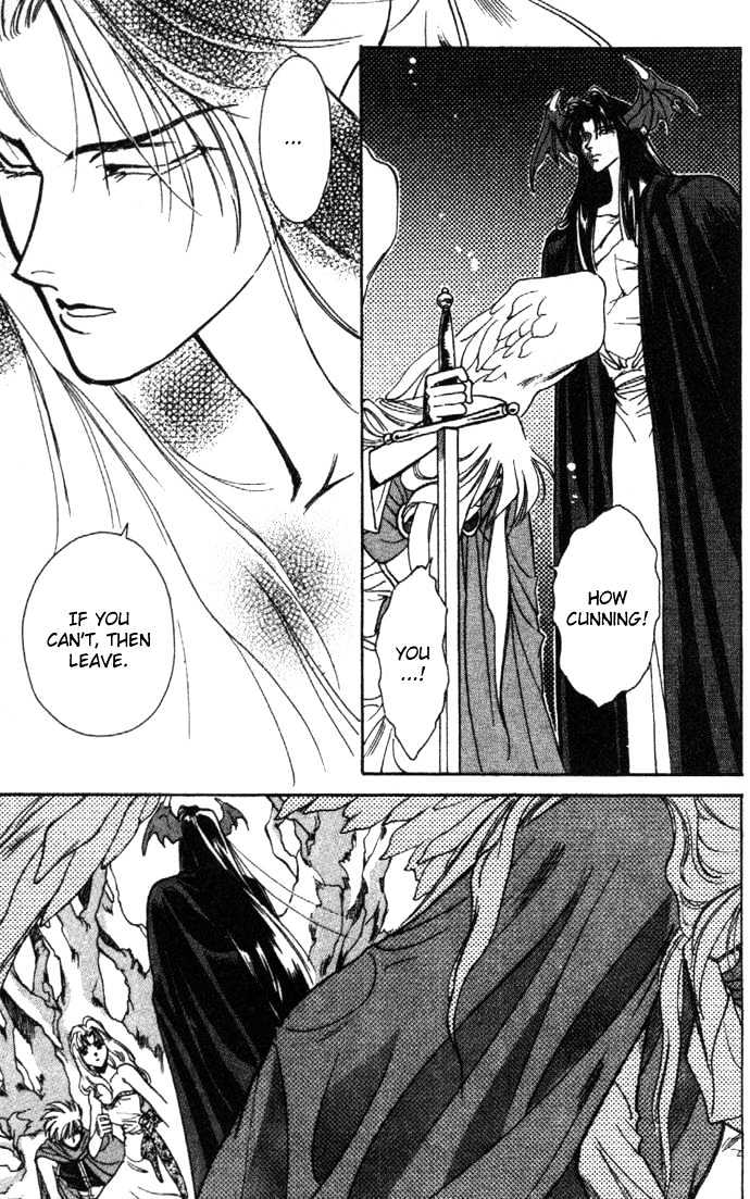 Seimaden Chapter 21 page 35 - Chapter 21