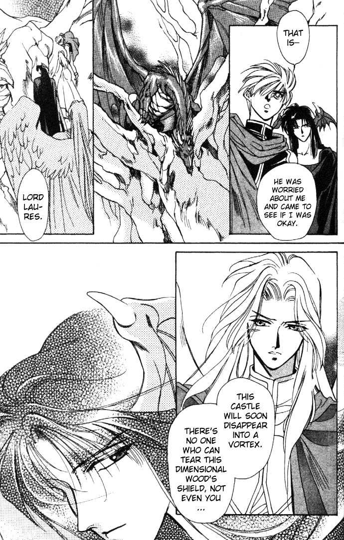 Seimaden Chapter 21 page 39 - Chapter 21
