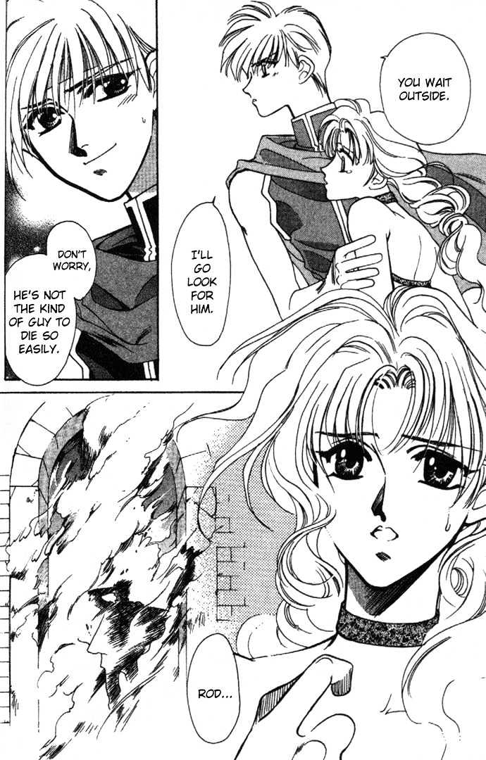 Seimaden Chapter 21 page 4 - Chapter 21