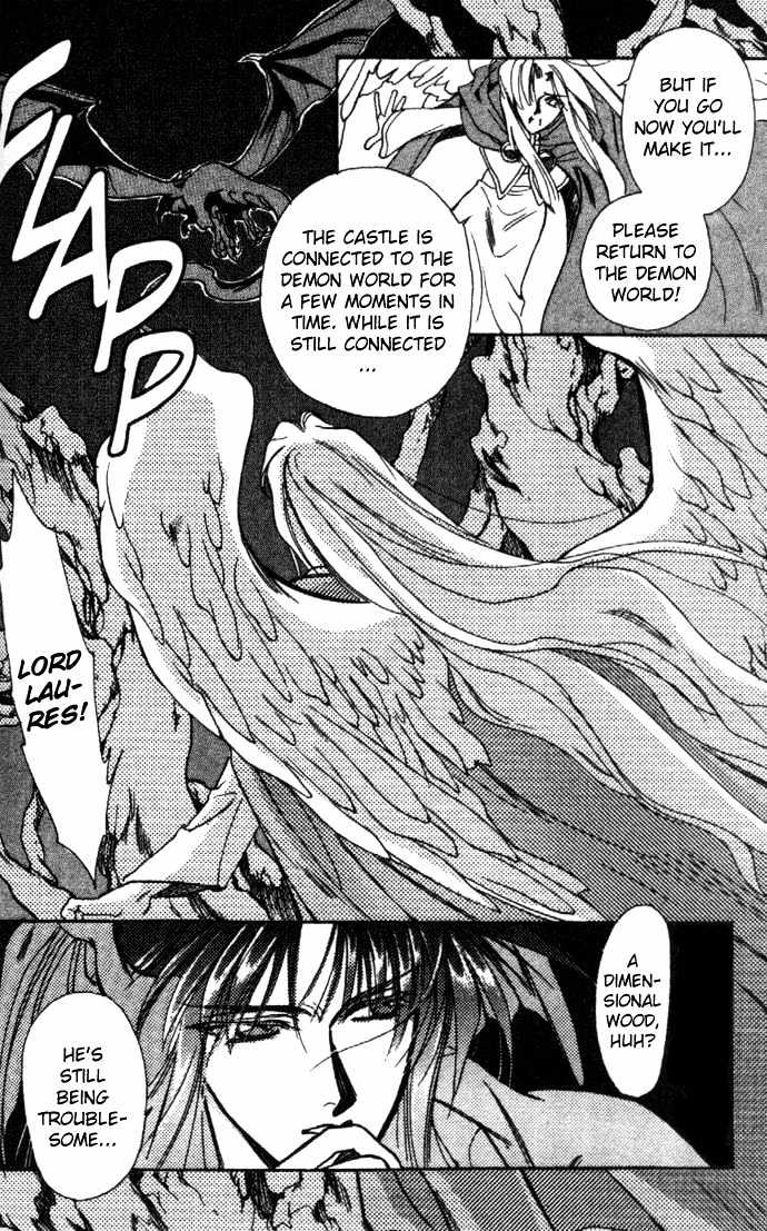 Seimaden Chapter 21 page 40 - Chapter 21