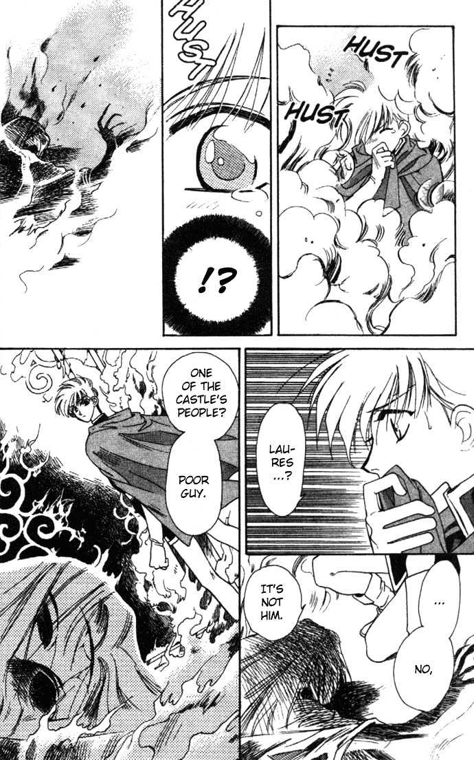 Seimaden Chapter 21 page 6 - Chapter 21
