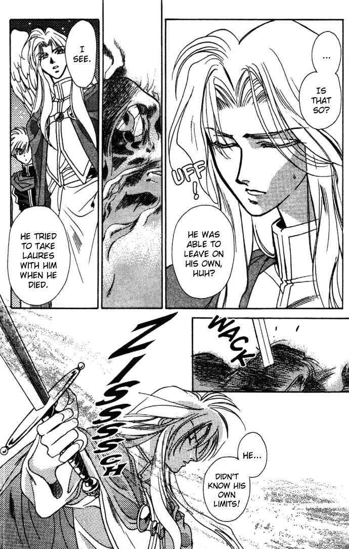 Seimaden Chapter 21 page 9 - Chapter 21