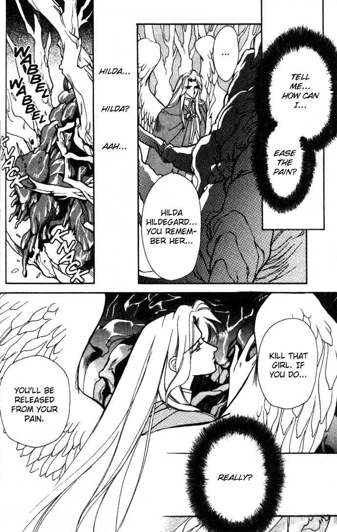 Seimaden Chapter 22 page 15 - Chapter 22