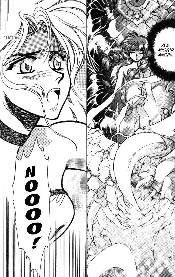Seimaden Chapter 22 page 17 - Chapter 22
