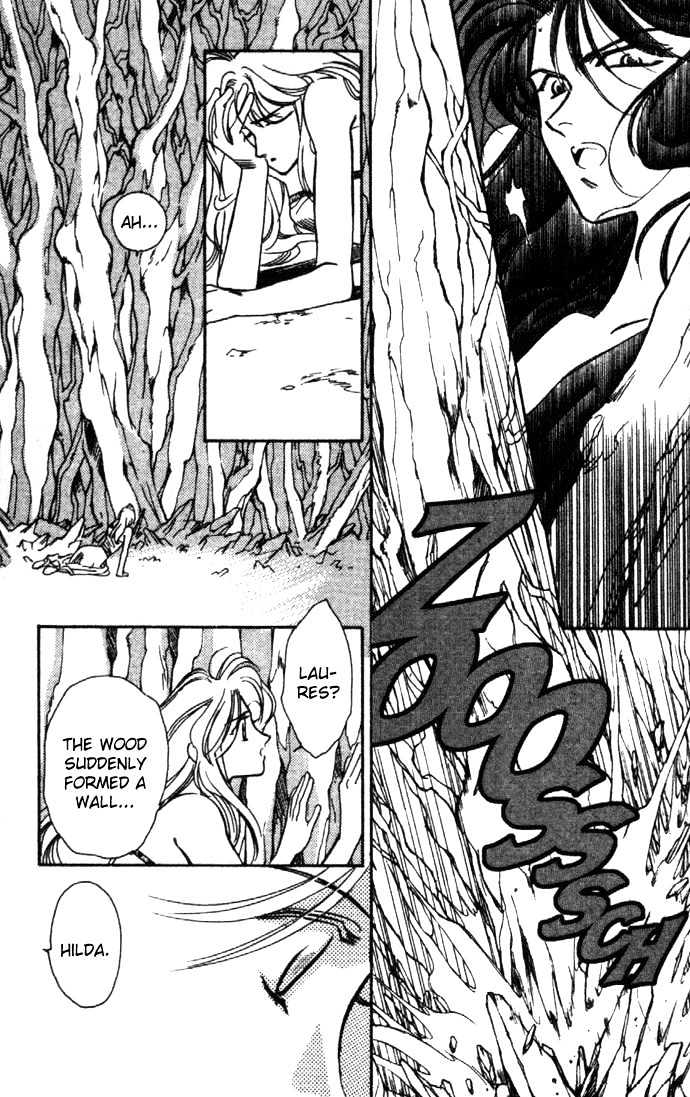 Seimaden Chapter 22 page 22 - Chapter 22