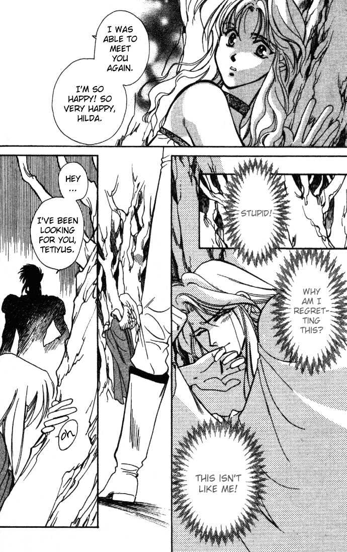 Seimaden Chapter 22 page 23 - Chapter 22