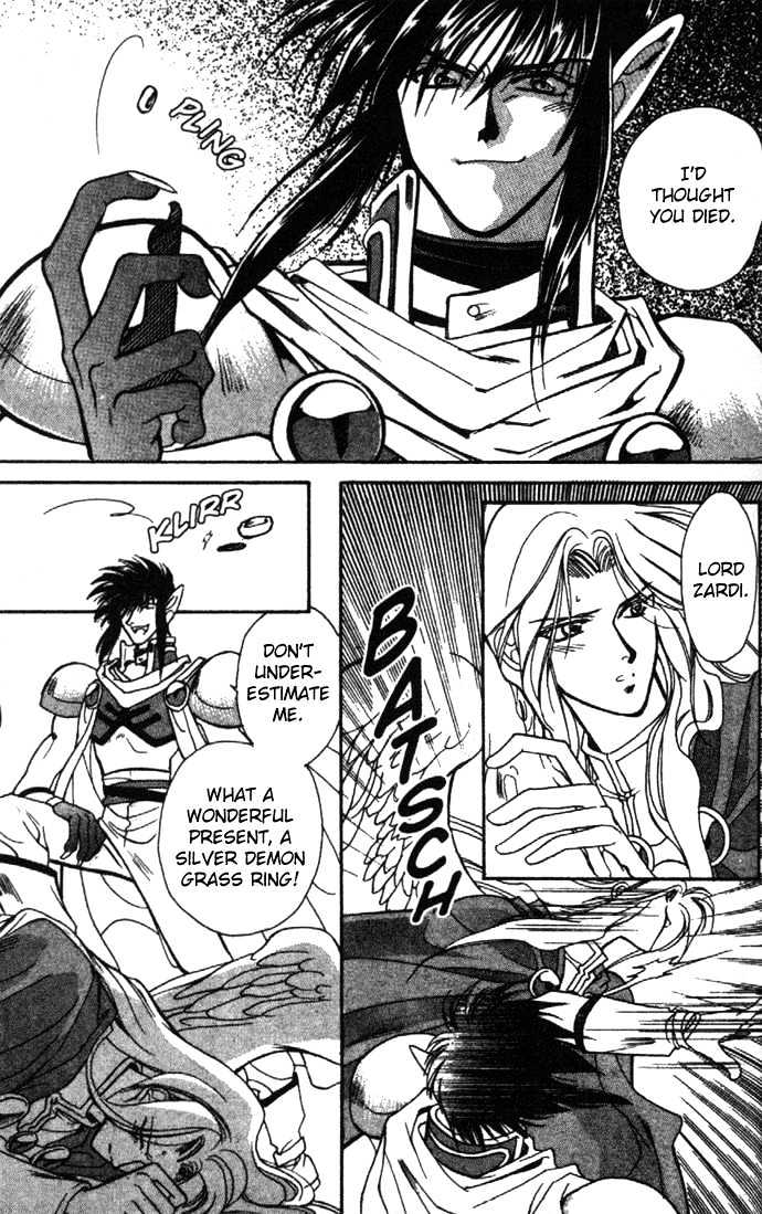 Seimaden Chapter 22 page 24 - Chapter 22