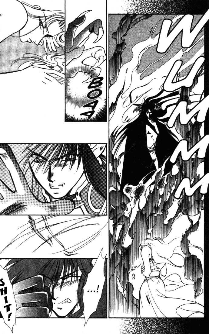 Seimaden Chapter 22 page 33 - Chapter 22