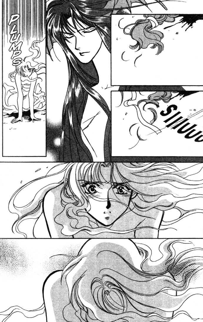 Seimaden Chapter 22 page 37 - Chapter 22