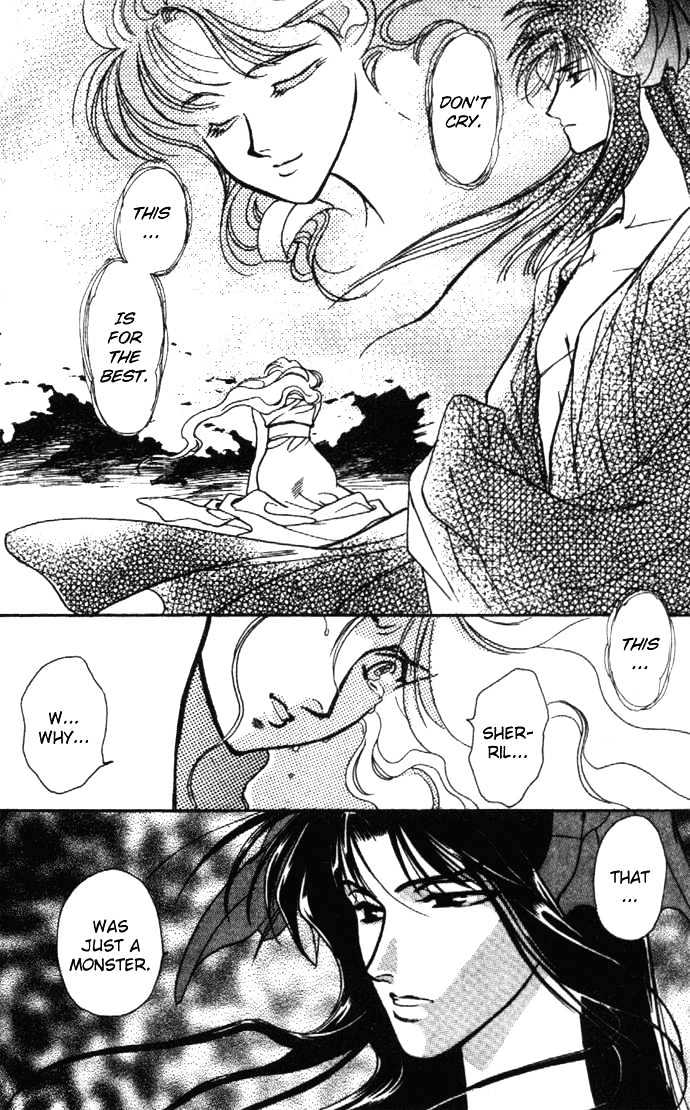 Seimaden Chapter 22 page 38 - Chapter 22
