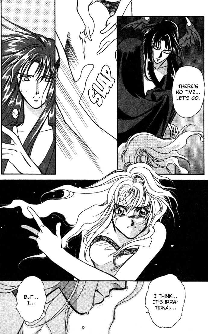 Seimaden Chapter 22 page 39 - Chapter 22