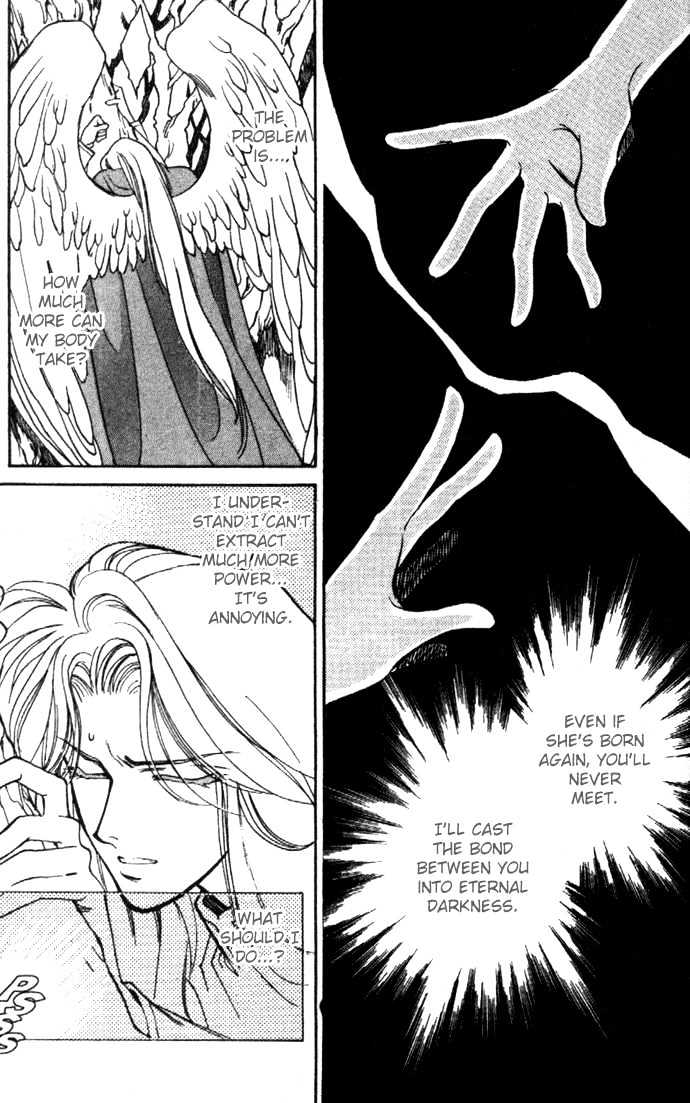 Seimaden Chapter 22 page 4 - Chapter 22