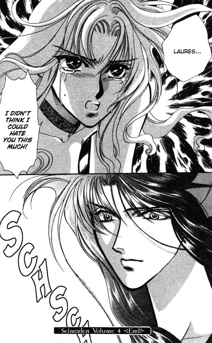 Seimaden Chapter 22 page 40 - Chapter 22