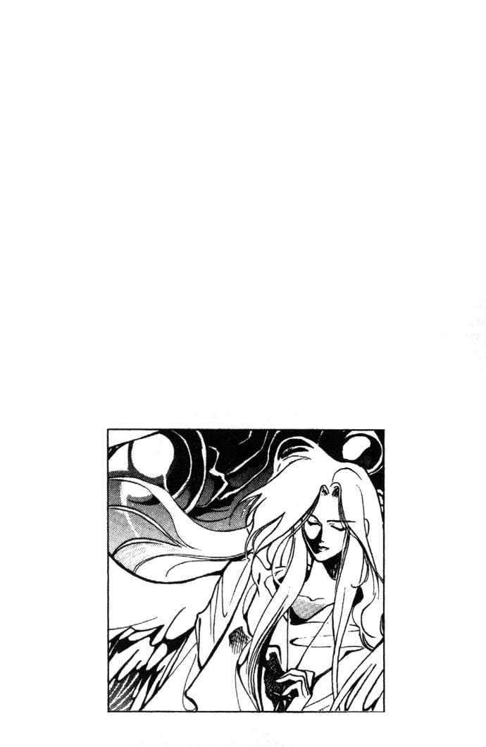 Seimaden Chapter 22 page 41 - Chapter 22