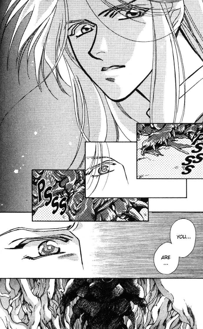 Seimaden Chapter 22 page 5 - Chapter 22