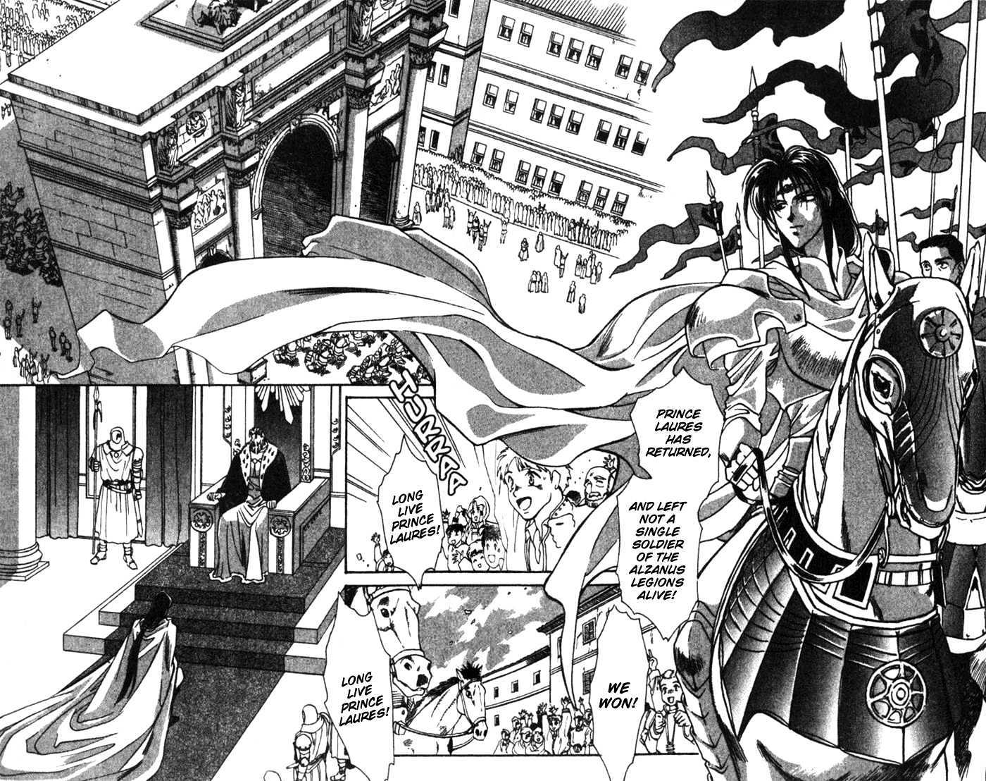 Seimaden Chapter 26 page 12 - Chapter 26