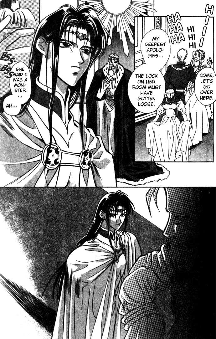 Seimaden Chapter 26 page 14 - Chapter 26
