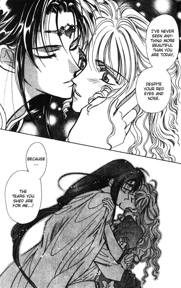 Seimaden Chapter 26 page 18 - Chapter 26
