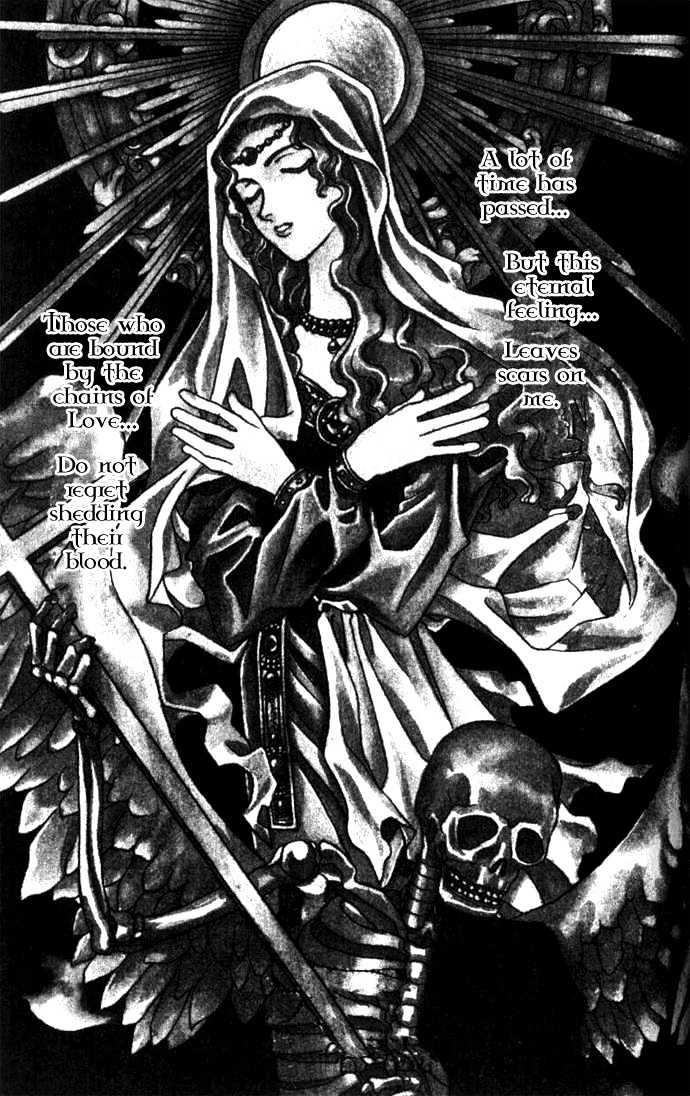 Seimaden Chapter 26 page 2 - Chapter 26