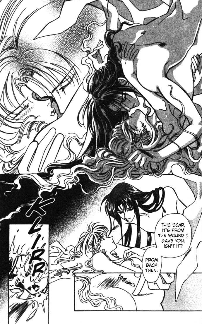 Seimaden Chapter 26 page 20 - Chapter 26