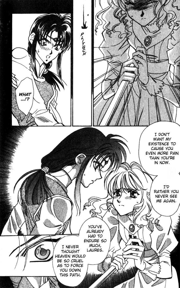 Seimaden Chapter 26 page 22 - Chapter 26