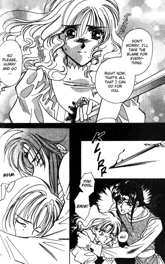 Seimaden Chapter 26 page 23 - Chapter 26