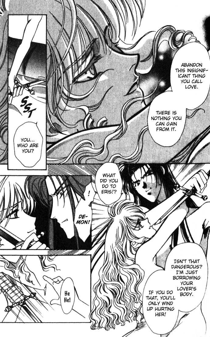 Seimaden Chapter 26 page 26 - Chapter 26