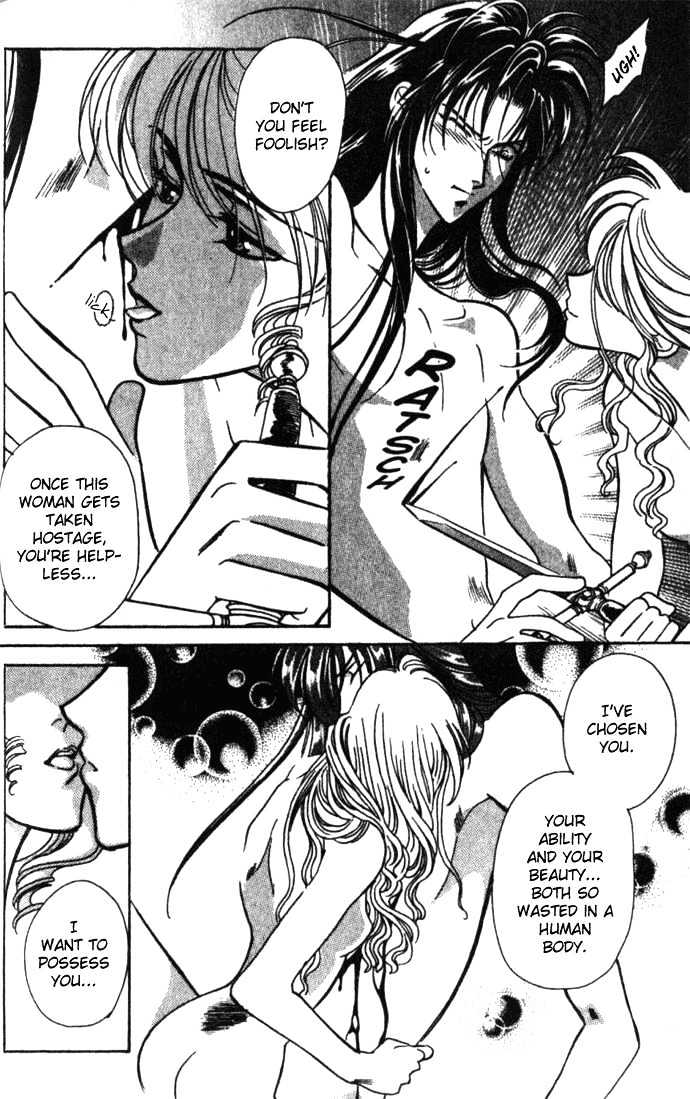 Seimaden Chapter 26 page 27 - Chapter 26