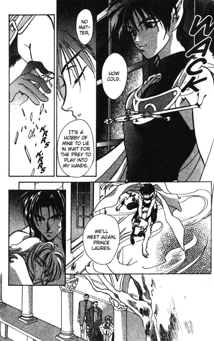 Seimaden Chapter 26 page 30 - Chapter 26