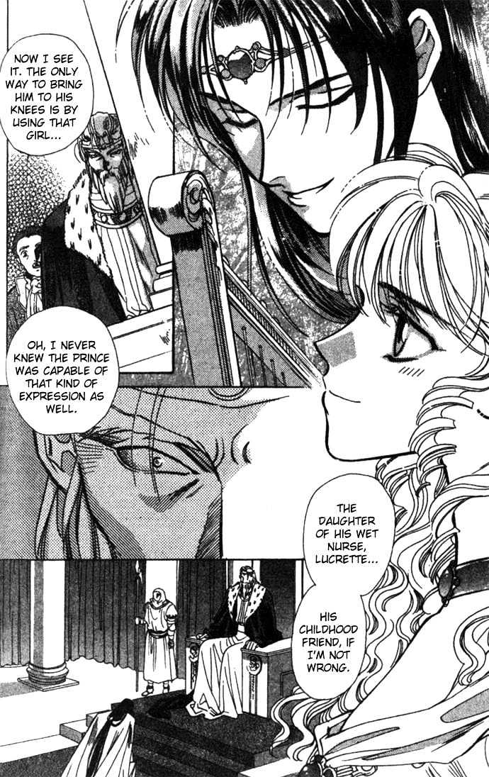 Seimaden Chapter 26 page 33 - Chapter 26