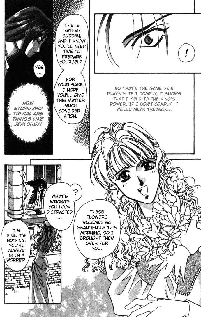 Seimaden Chapter 26 page 35 - Chapter 26