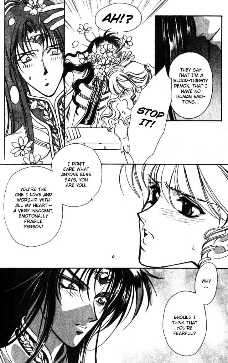 Seimaden Chapter 26 page 37 - Chapter 26