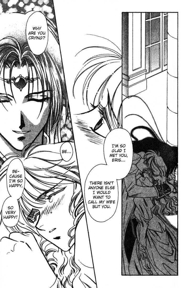 Seimaden Chapter 26 page 38 - Chapter 26