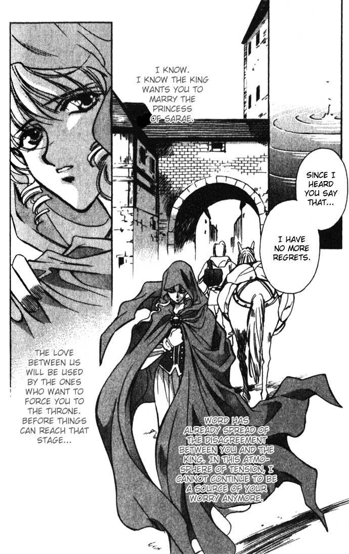 Seimaden Chapter 26 page 39 - Chapter 26