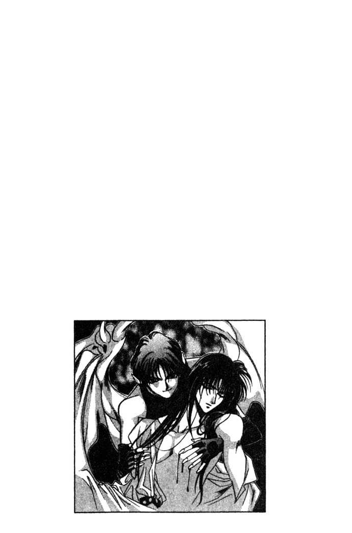 Seimaden Chapter 26 page 4 - Chapter 26